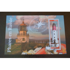Кот-д“ милозвічок. Історія. Личности. Блок. 2013 рік (Б-1)