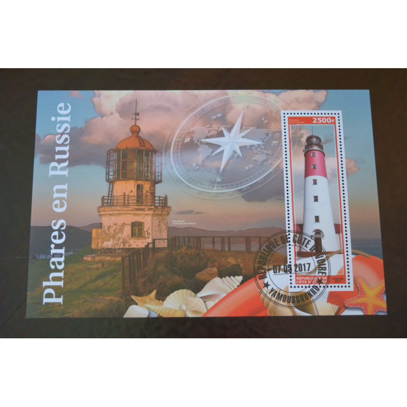 Кот-д“ милозвічок. Історія. Личности. Блок. 2013 рік (Б-1) Кот-д“ милозвічок. Історія. Личности. Блок. 2013 рік (Б-1)