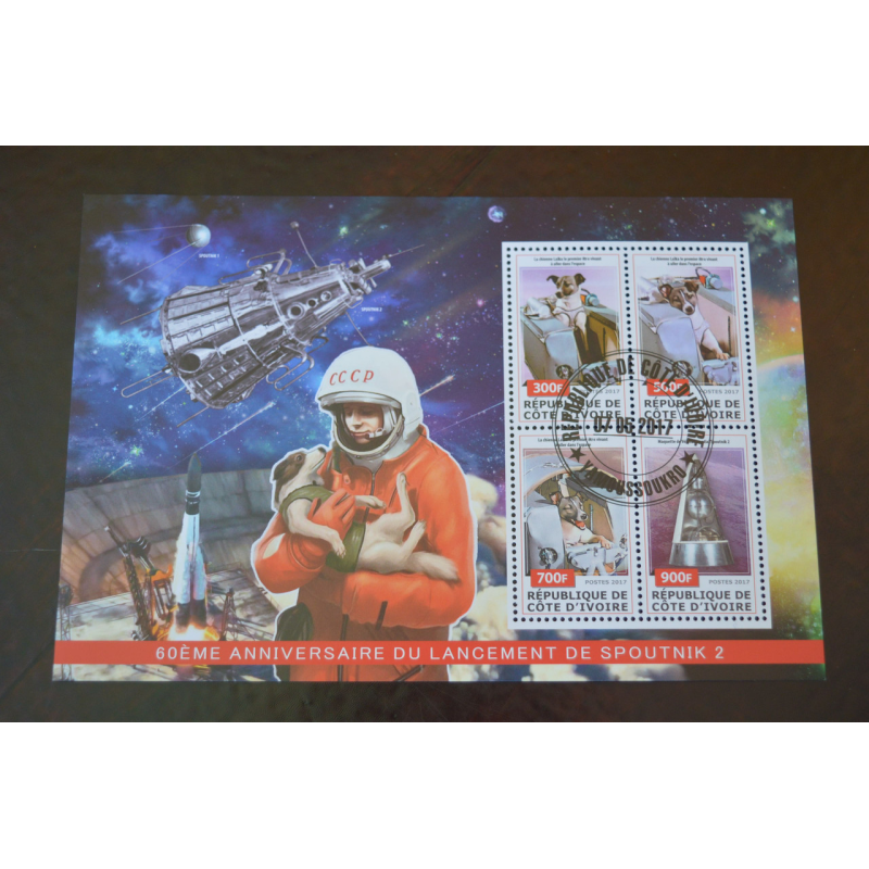 Кот-д“ милозвічок. Історія. Личности. Блок. 2013 рік (Б-1) Кот-д“ милозвічок. Історія. Личности. Блок. 2013 рік (Б-1)