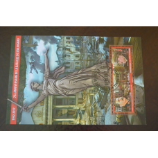 Кот-д“Івуар. История. Личности. Блок. 2013 рік (Б-1)