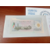 Кувейт/Kuwait 1 dinar 2001 Pick CS2 UNC Commemorative (folder + конверт)