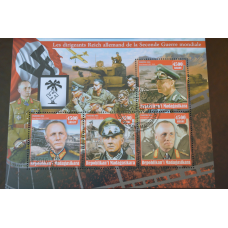 Мадагаскар. Історія. Личности. Блок. 2017 рік (Б-2)