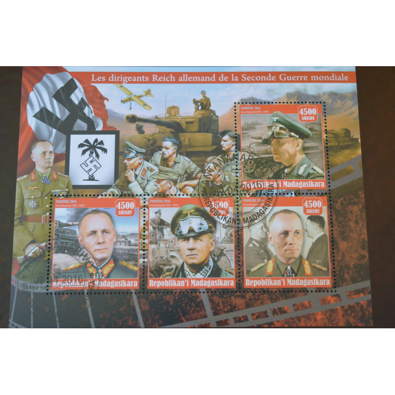 Мадагаскар. Історія. Личности. Блок. 2017 рік (Б-2) Мадагаскар. Історія. Личности. Блок. 2017 рік (Б-2)