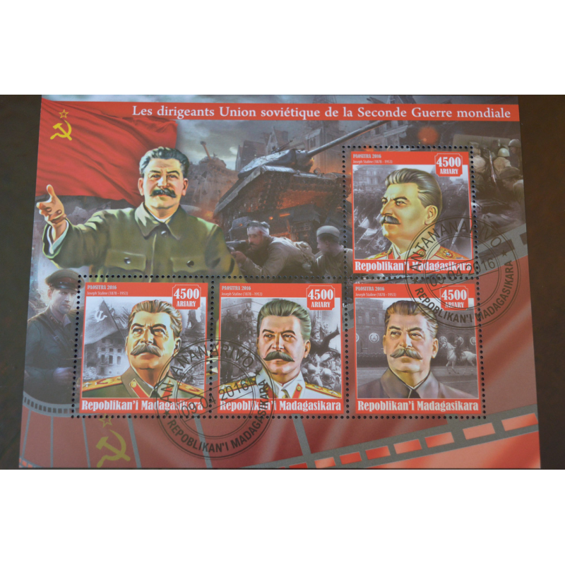 Мадагаскар. История. Личности. Блок. 2017 рік. Мадагаскар. История. Личности. Блок. 2017 рік.