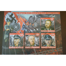 Мадагаскар. История. Личности. Блок. 2017 рік.