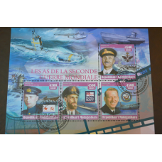 Мадагаскар. Історія. Личности. Блок. 2017 рік (Б-2)
