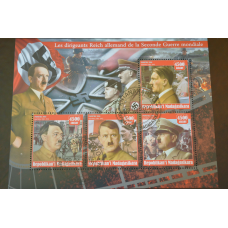 Мадагаскар. Історія. Личности. Блок. 2017 рік (Б-2)
