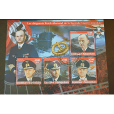 Мадагаскар. Історія. Личности. Блок. 2017 рік (Б-2)