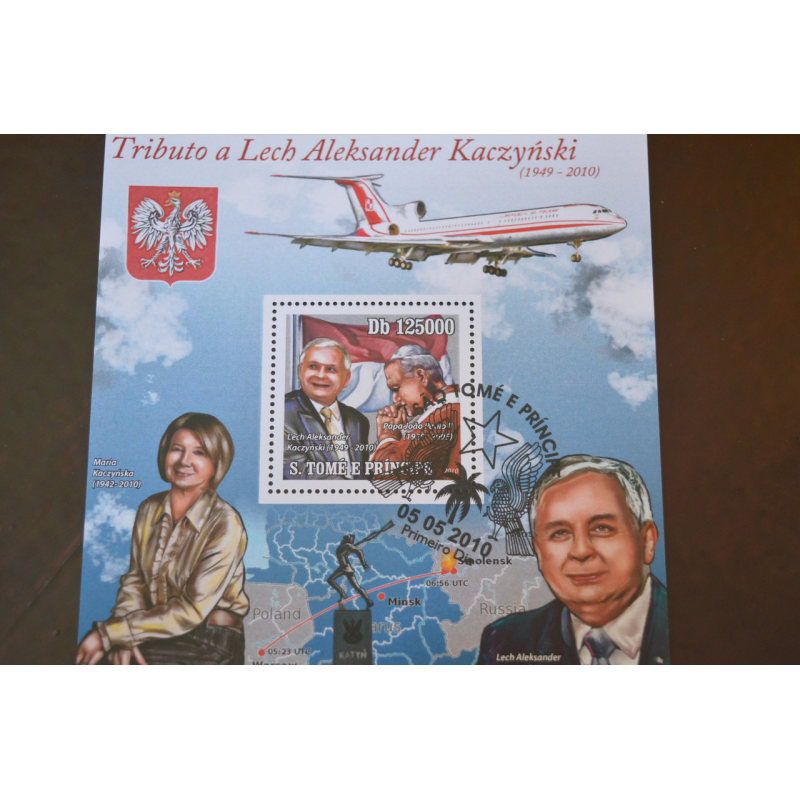 Халява. Транспорт. Личности. Блок. 2017 рік (Б-2) Халява. Транспорт. Личности. Блок. 2017 рік (Б-2)