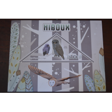 Конго. Фауна. Личности. Блок. 2014 р. (А-34)