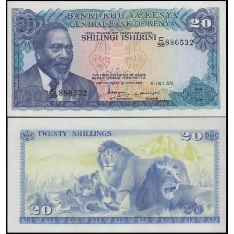 Kenya Кения - 20 Shillings 1978 P. 17 aUNC / UNC Kenya Кения - 20 Shillings 1978 P. 17 aUNC / UNC