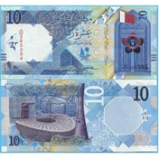Qatar Катар - 10 Riyals 2020 UNC