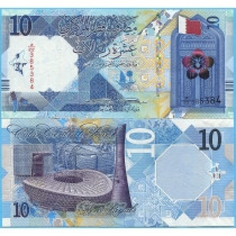 Qatar Катар - 10 Riyals 2020 UNC Qatar Катар - 10 Riyals 2020 UNC