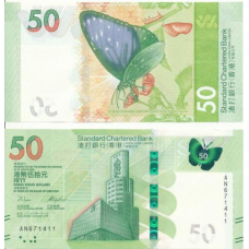Hong Kong Гонконг - 50 Dollars 2018 ( 2020 ) SCB UNC