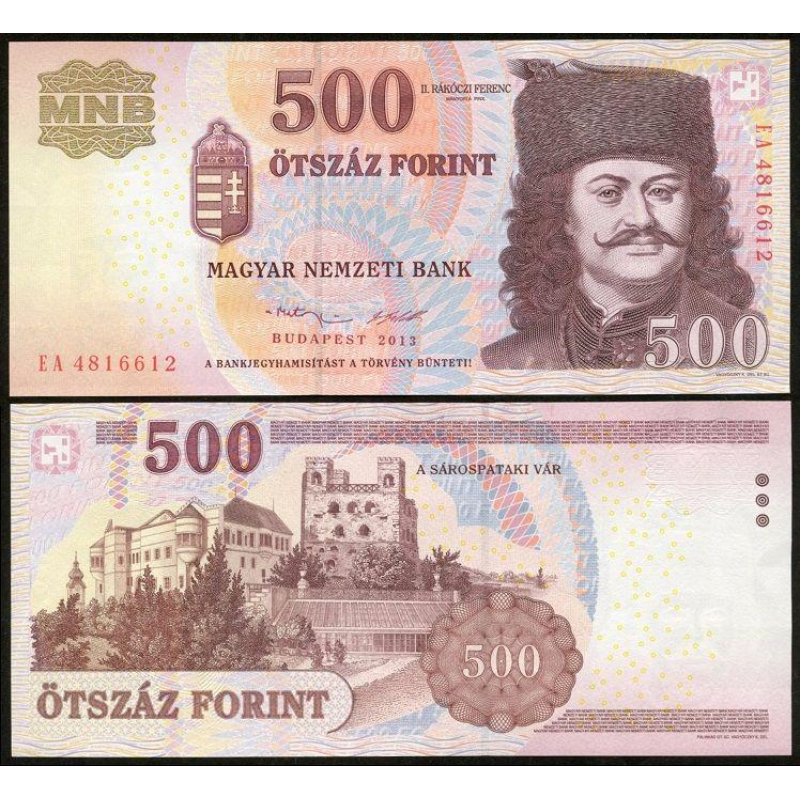 Hungary Угорщина - 500 Forint 2013 aUNC