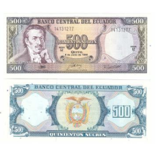 Ecuador Еквадор - 500 Sucres 1988 P. 124Aa UNC