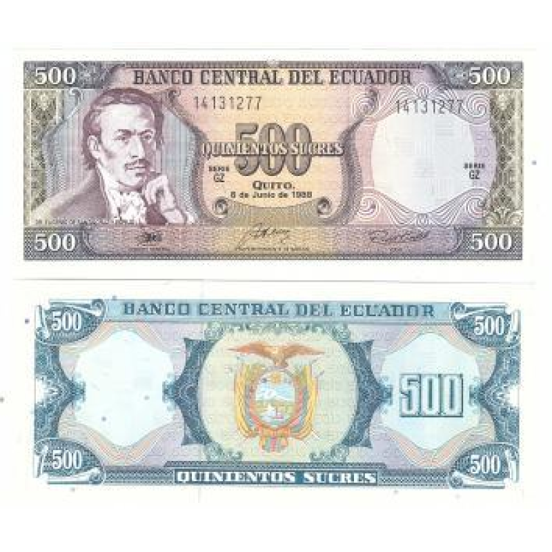 Ecuador Еквадор - 500 Sucres 1988 P. 124Aa UNC Ecuador Еквадор - 500 Sucres 1988 P. 124Aa UNC
