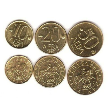 Bulgaria Болгарія набір 3 монети 10 20 50 Leva 1997 aUNC