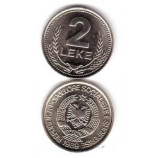 Albania Албанія - 2 Lake 1989 UNC