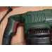 Перфоратор PARKSIDE PBH 1550 A1 SDS-Plus 1550W з Німеччини (б/у) НЕ ПРАЦЮЄ 095307 Перфоратор PARKSIDE PBH 1550 A1 SDS-Plus 1550W з Німеччини (б/у) НЕ ПРАЦЮЄ 095307