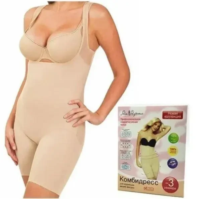 Комбідер L/XL для виправлення фігури Slim Shapewear Телесний