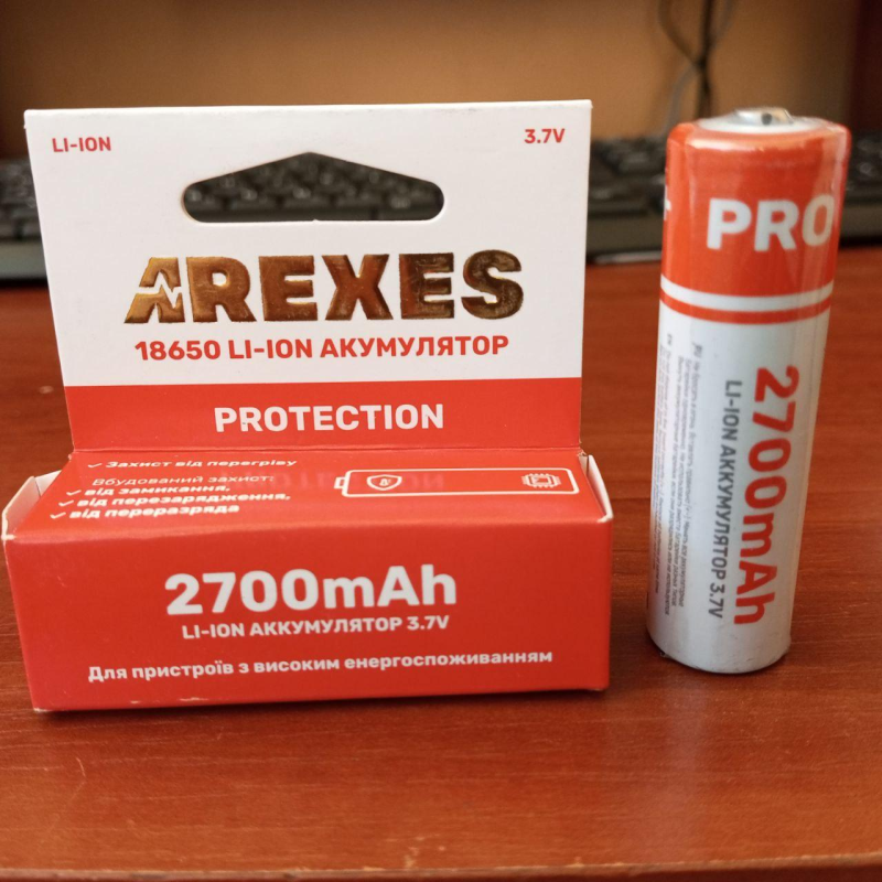 Акумулятор Arexes 18650 Li-Ion 2700 mAh із захистом Акумулятор Arexes 18650 Li-Ion 2700 mAh із захистом