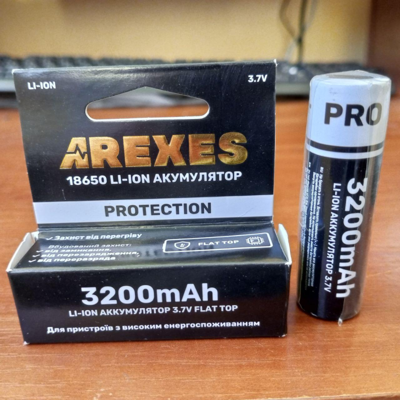 Акумулятор Arexes 18650 Li-Ion 3200 mAh із захистом Black