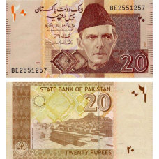 Пакистан / Pakistan 20 rupees 2007 Pick 46c UNC