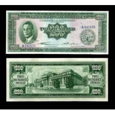 Филиппины / Pilipinas 200 pesos 1949 Рick 140 UNC