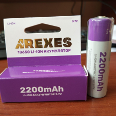 Акумулятор Arexes 18650 Li-Ion 2200 mAh