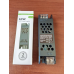 Блок живлення для LED 12V - 5 А - 60W IP20 МТК