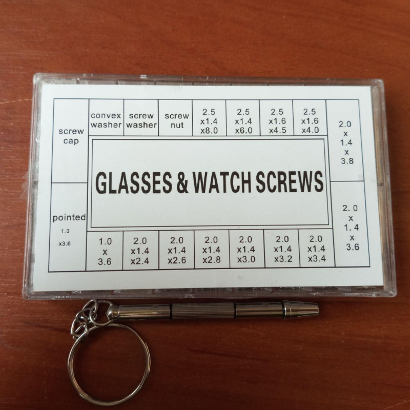 Набір для ремонту годинника окулярів викрутка гвинти гайки шайби, 1000 передм. Набір для ремонту годинника окулярів викрутка гвинти гайки шайби, 1000 передм.