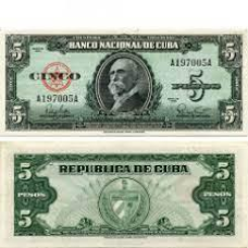 КУБА. 5 песо 1960г. UNC