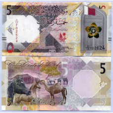 Катар / Qatar 5 Riyals 2020 Pick 33 UNC