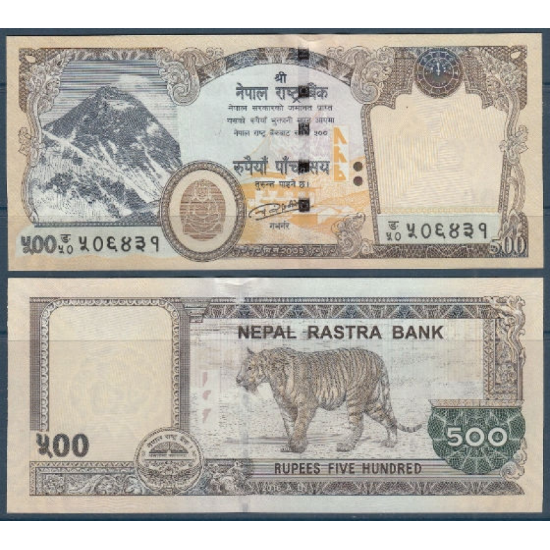Непал 500 рупій 2016г UNC Р-81 Непал 500 рупій 2016г UNC Р-81