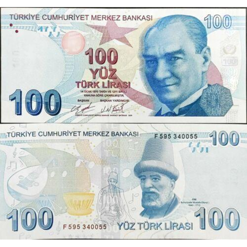 Туреччина 100 лір 2009(2022)г Р-226е UNC Туреччина 100 лір 2009(2022)г Р-226е UNC