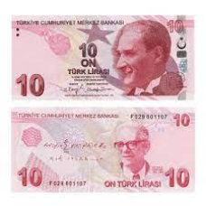 Туреччина 10 літрів 2009 (2022) р-223f UNC