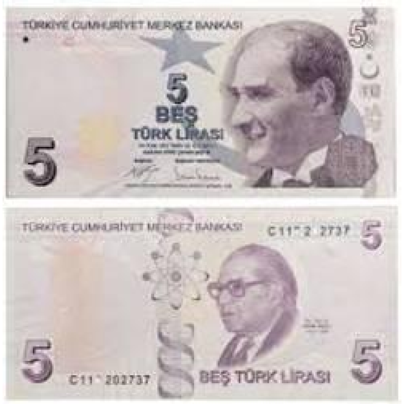 Туреччина 5 лір 2009(2022)г Р-222f UNC
