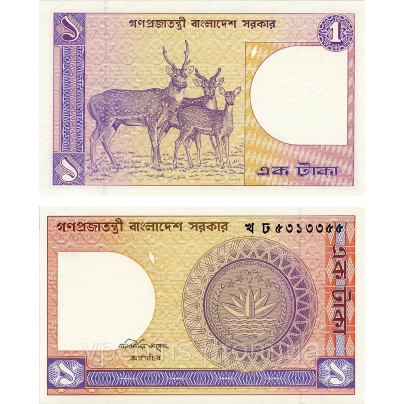 Бангладеш 1 така 1993г Р-6В UNC Бангладеш 1 така 1993г Р-6В UNC