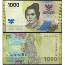 Індонезія 1000 рупій 2022г UNC P-162