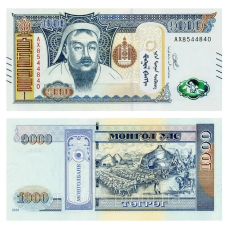 Монголія 1000 тугриків 2020г UNC Р-67