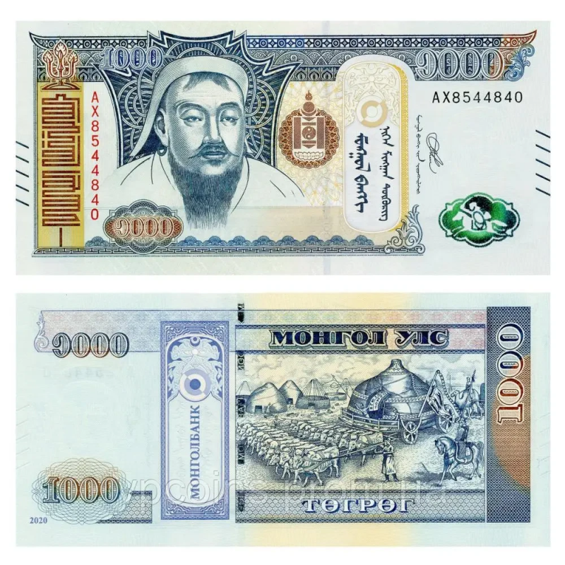 Монголія 1000 тугриків 2020г UNC Р-67 Монголія 1000 тугриків 2020г UNC Р-67
