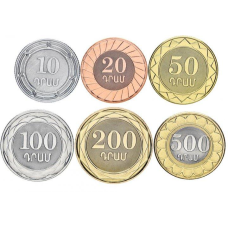 Армія набір із 6 монет 2003-2005 UNC 10, 20, 50, 100, 200, 500 драм