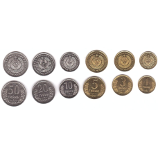 Набір 1, 3, 5, 10, 20, 50 тиїн, 1994, Узбекистан
