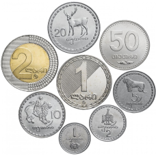 Набір 1993-2006, 1, 2, 5, 10, 50 тетрі, 1 і 2 ларі, 1993, Грузія