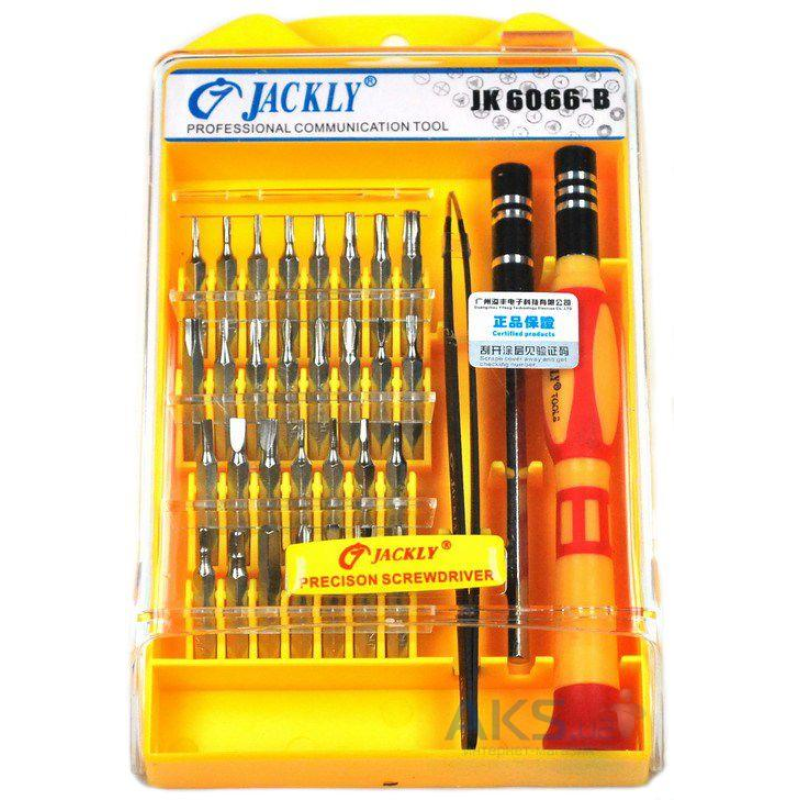 Набір викруток Jackly 6066B (33 в 1)