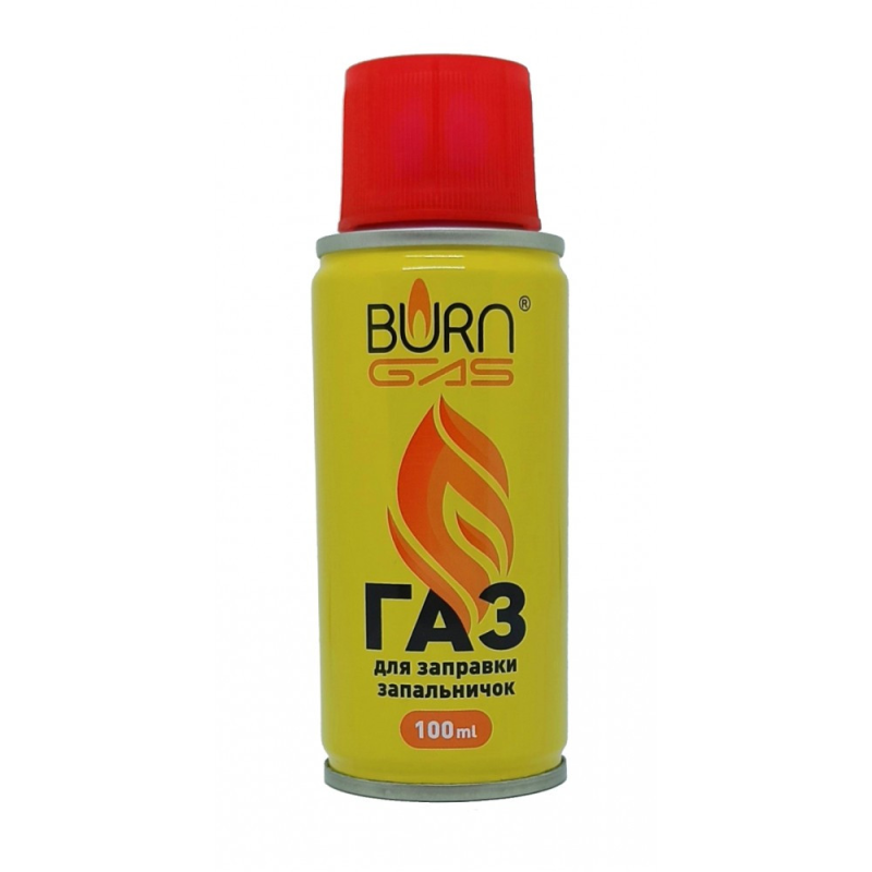 Газовий балон для заправлення запальничок Burn Gas 100 мл