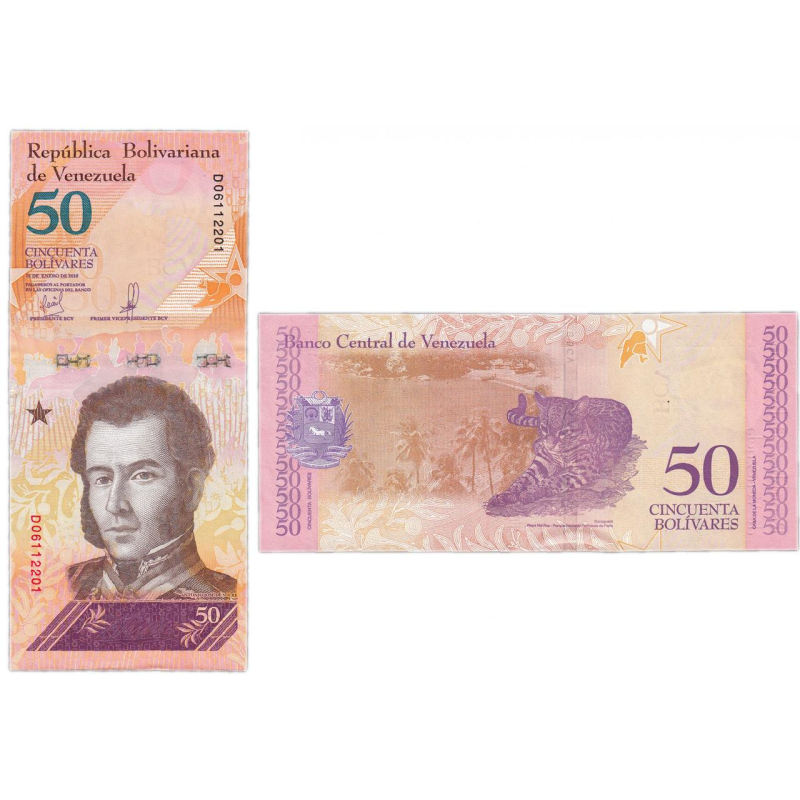Венесуела/Venezuela 50 боліварів 2018 рік.
