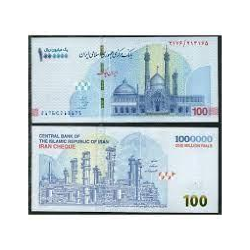 Іран 1000000 риалів 2022 г UNC Р-165b