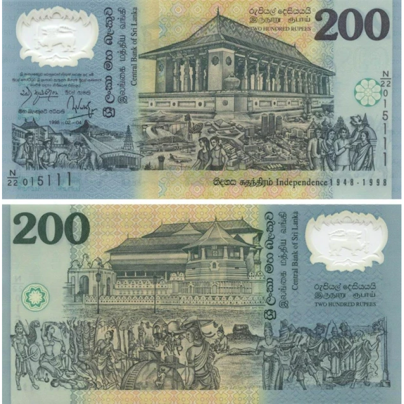 Товар закінчився Шри-Ланка 200 рупий 1998р UNC Р-114b 50 лет Независимости ПОЛИМЕР Товар закінчився Шри-Ланка 200 рупий 1998р UNC Р-114b 50 лет Независимости ПОЛИМЕР